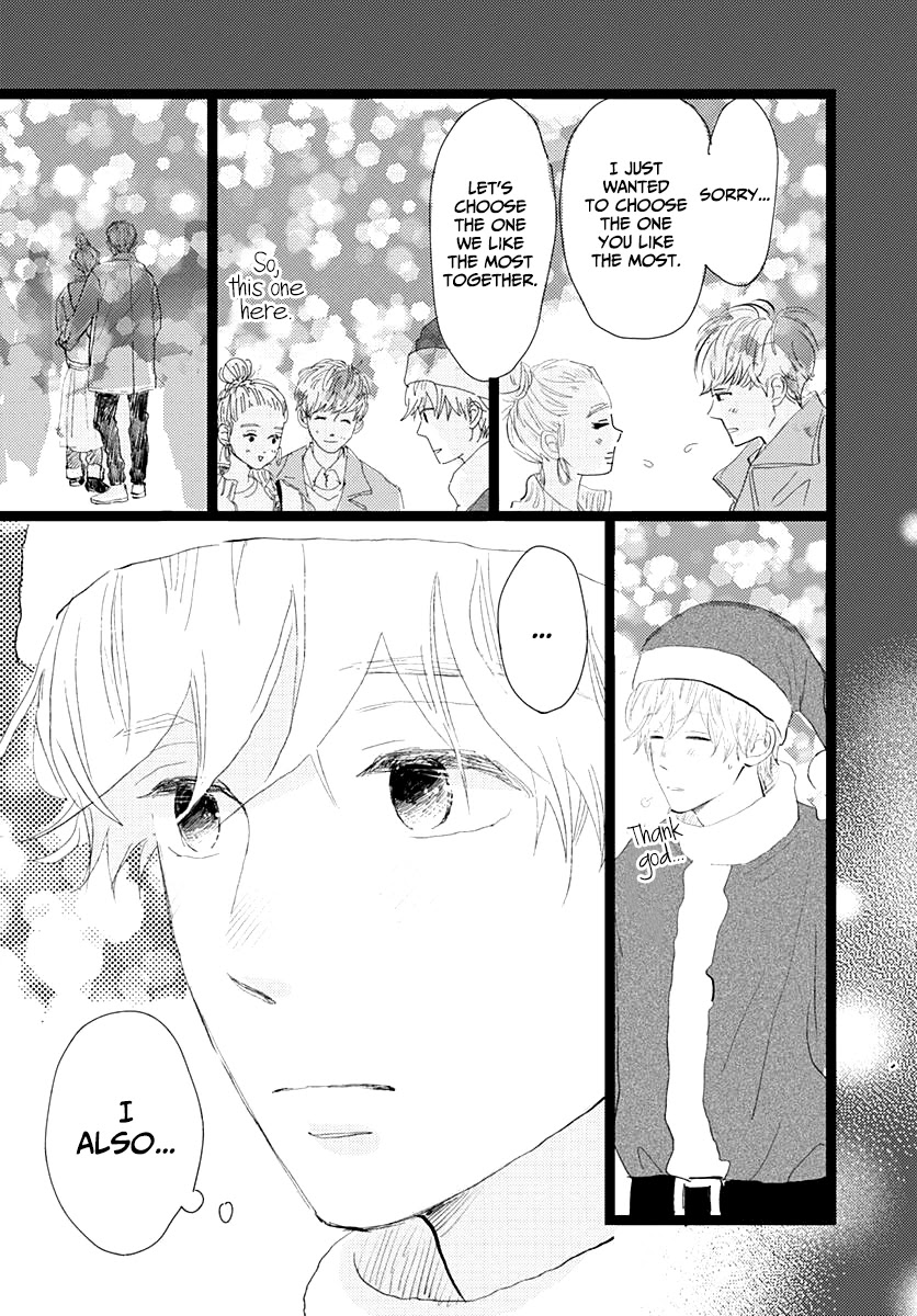 Faded First Love Chapter 14 page 38 - Chapter 14