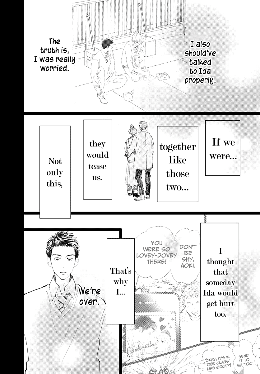 Faded First Love Chapter 14 page 39 - Chapter 14