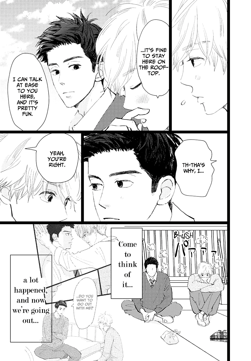 Faded First Love Chapter 14 page 4 - Chapter 14