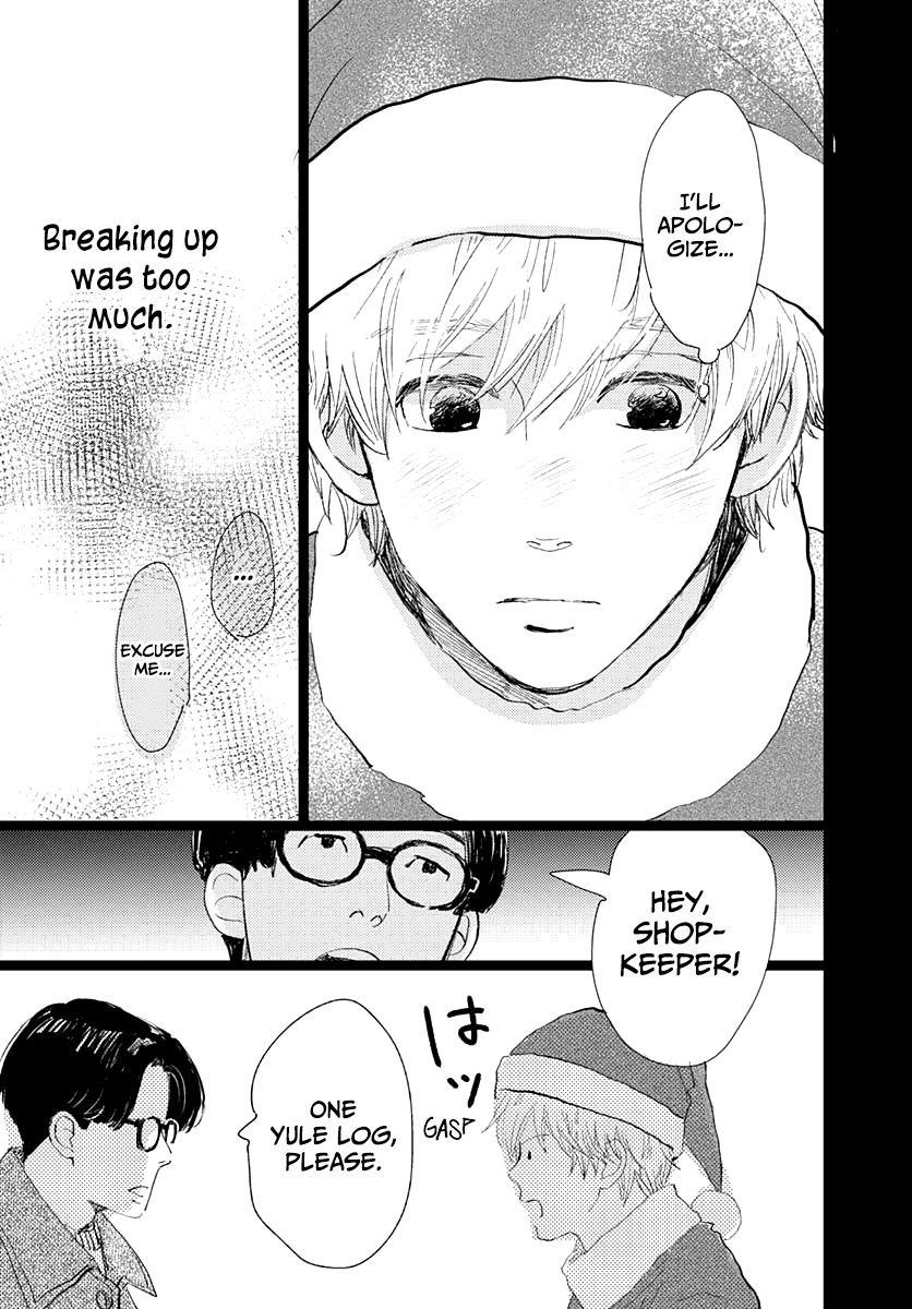 Faded First Love Chapter 14 page 40 - Chapter 14