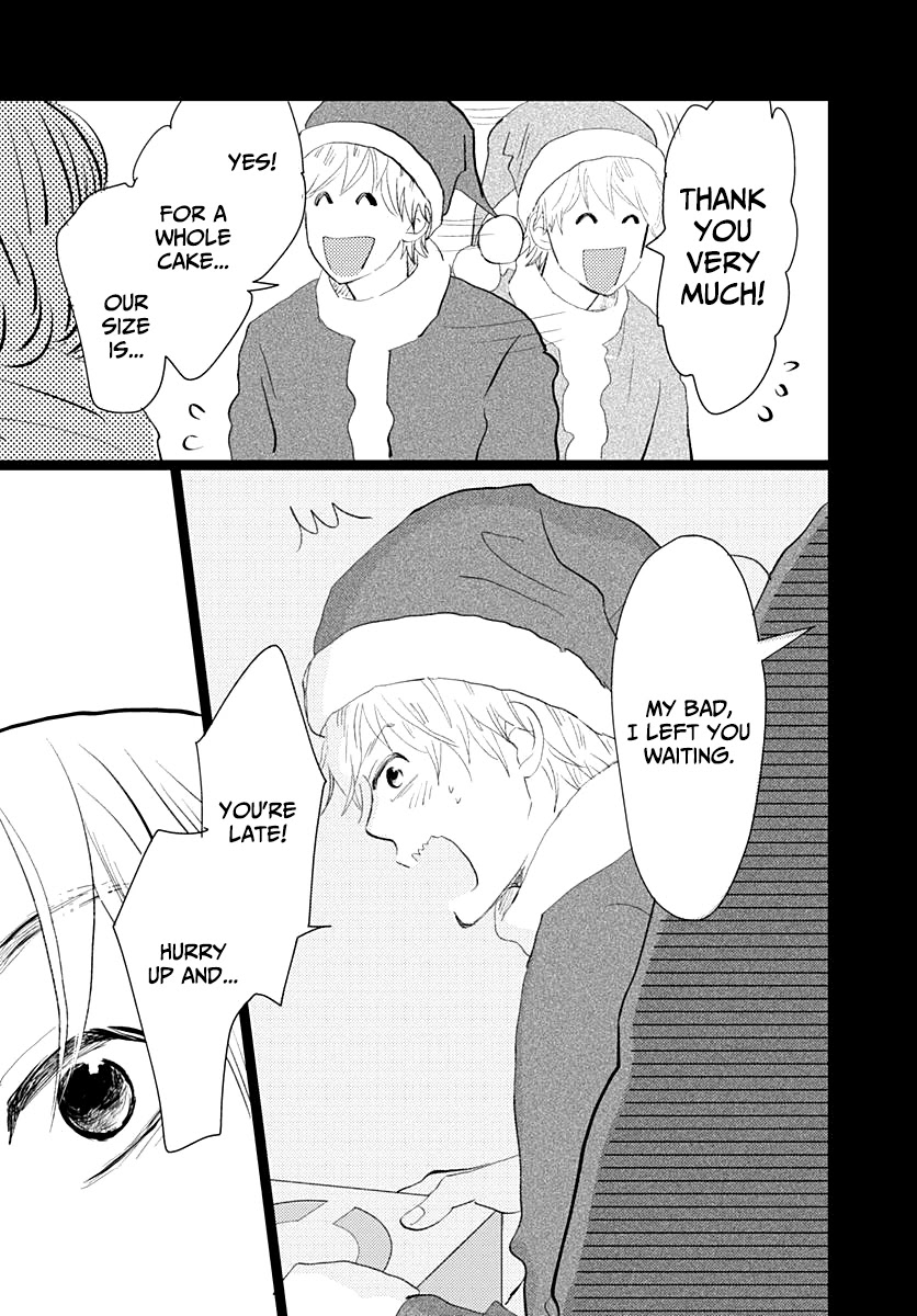Faded First Love Chapter 14 page 42 - Chapter 14