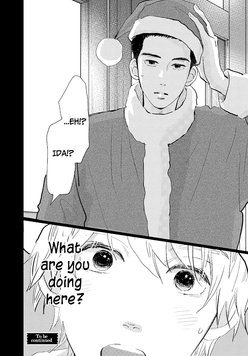 Faded First Love Chapter 14 page 43 - Chapter 14