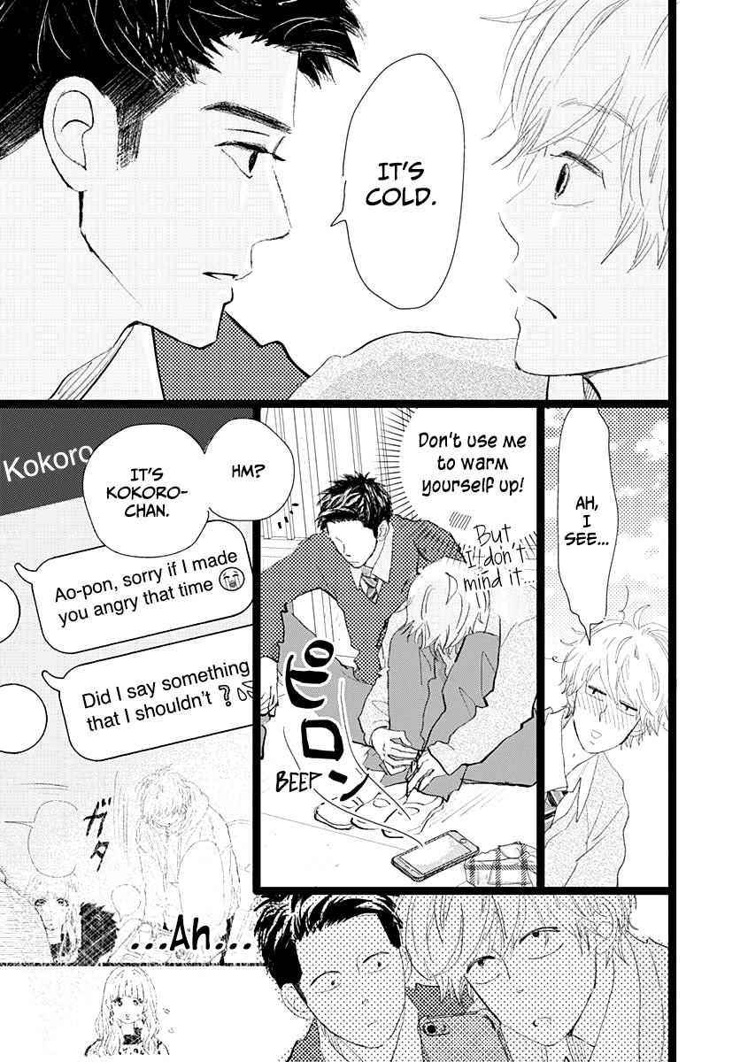 Faded First Love Chapter 14 page 6 - Chapter 14