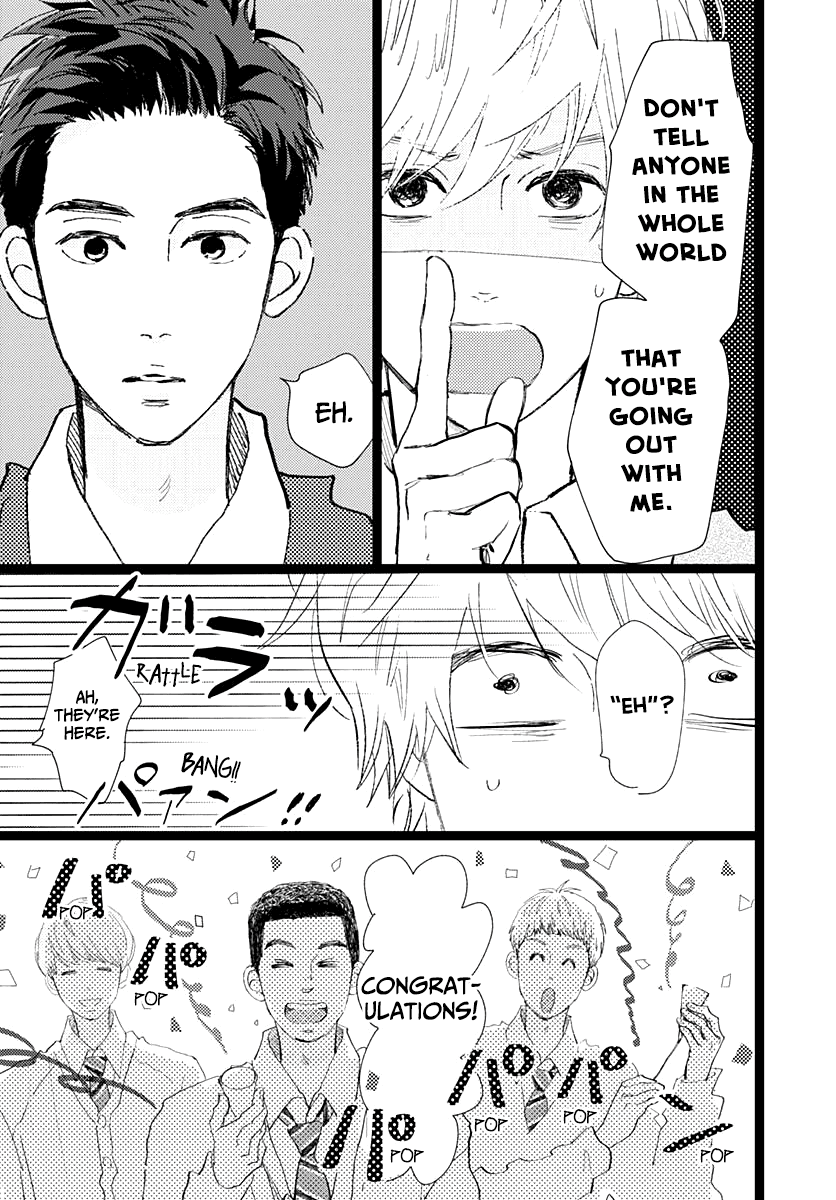 Faded First Love Chapter 14 page 8 - Chapter 14