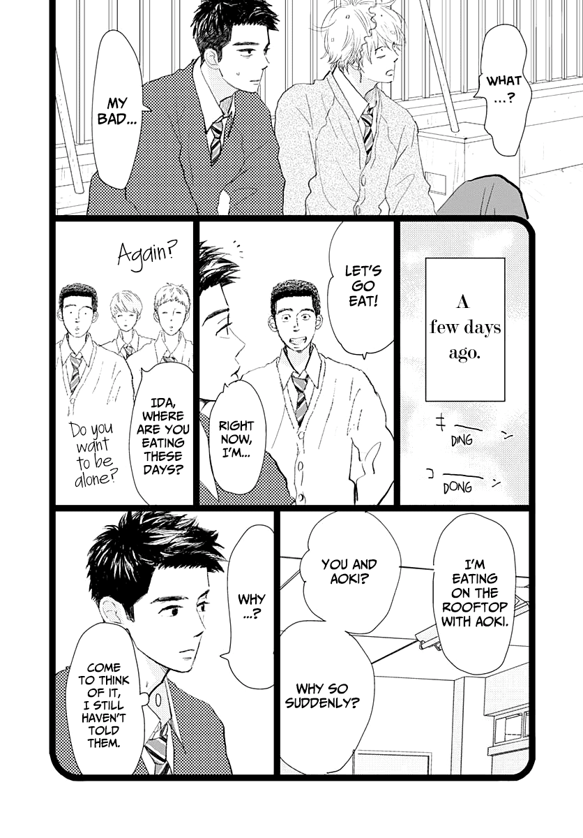 Faded First Love Chapter 14 page 9 - Chapter 14