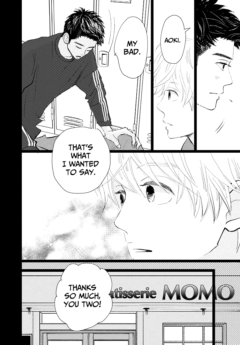 Faded First Love Chapter 15 page 10 - Chapter 15