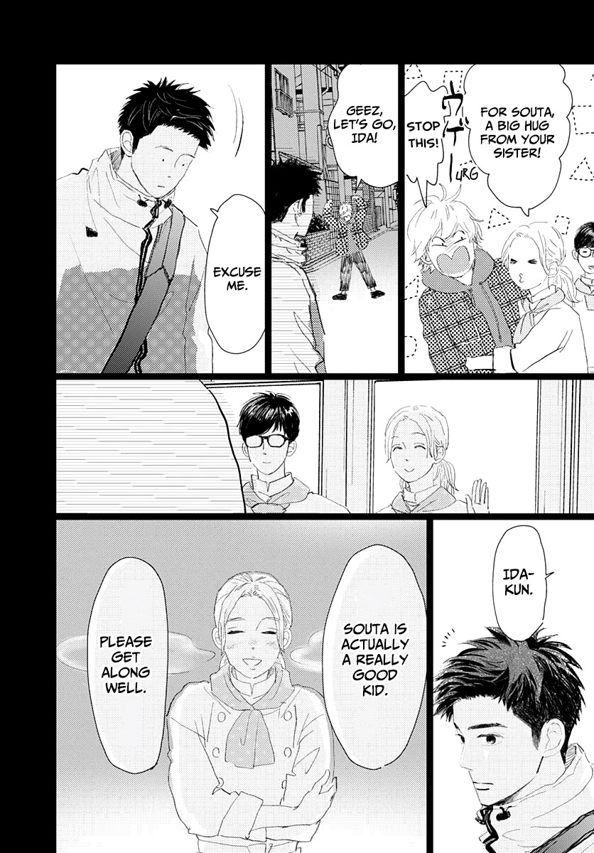Faded First Love Chapter 15 page 12 - Chapter 15