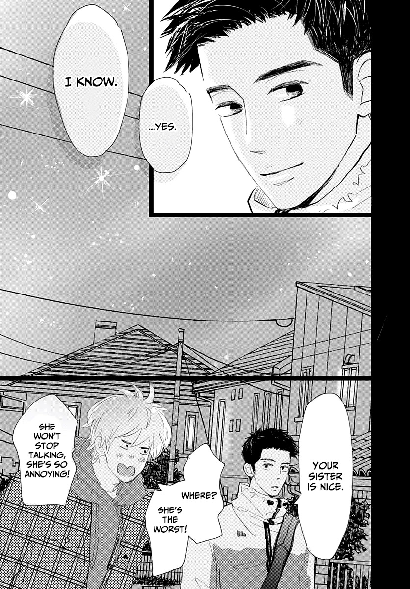 Faded First Love Chapter 15 page 13 - Chapter 15