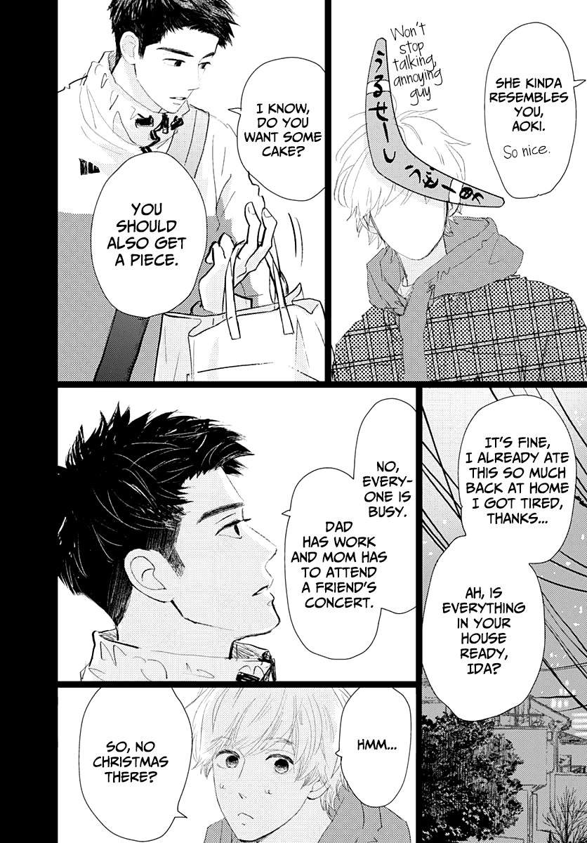Faded First Love Chapter 15 page 14 - Chapter 15