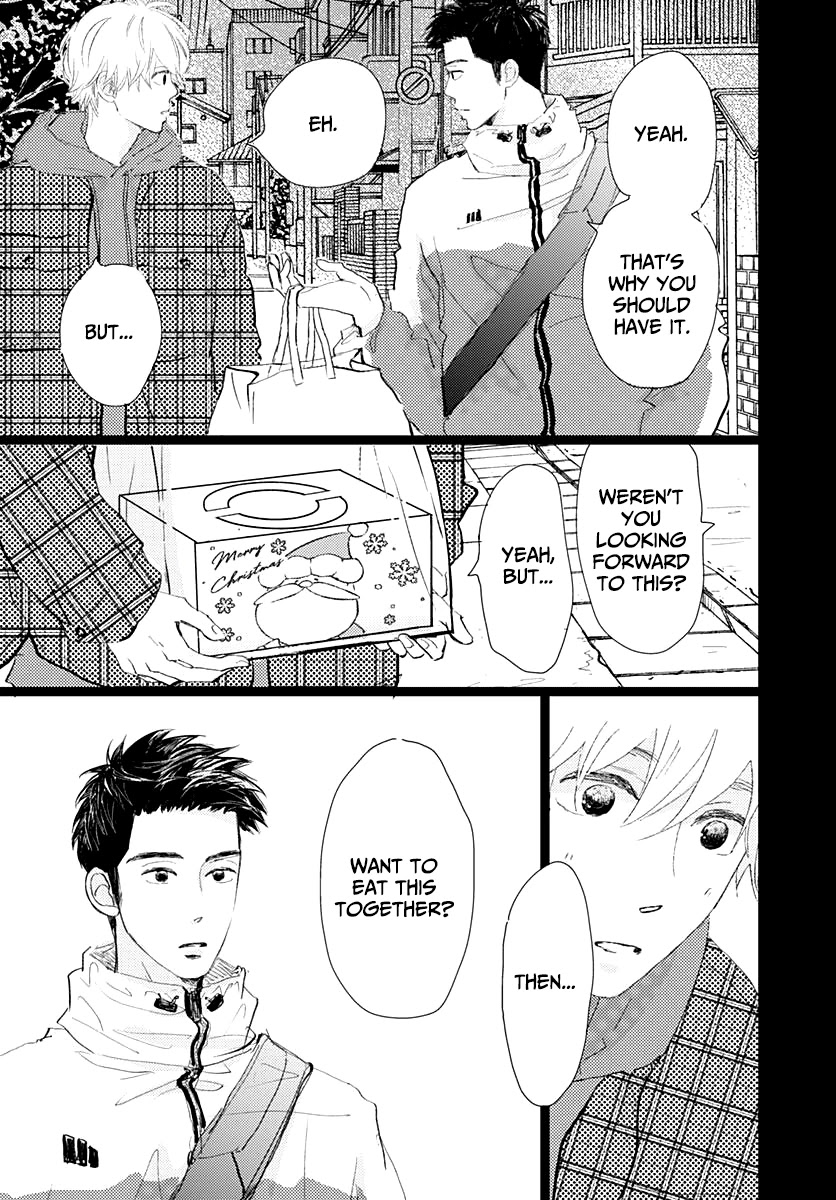 Faded First Love Chapter 15 page 15 - Chapter 15