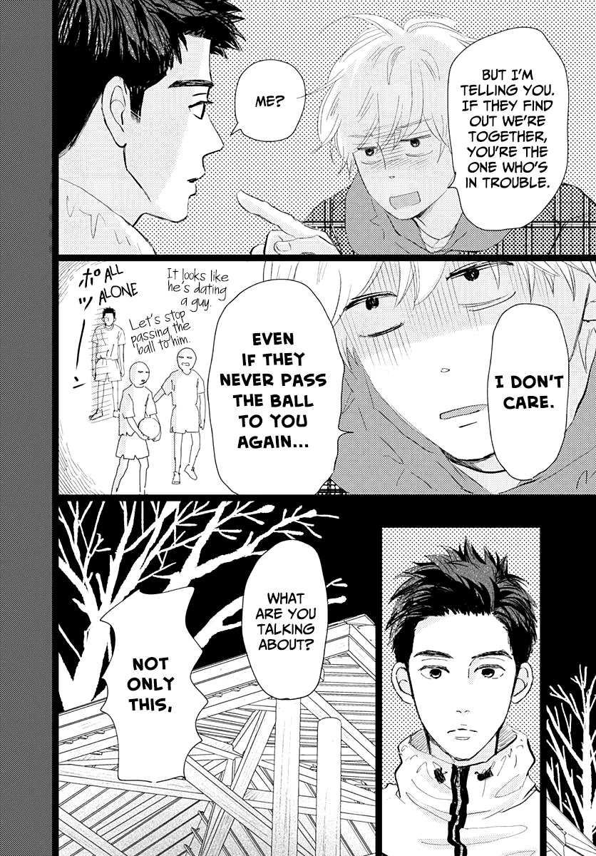 Faded First Love Chapter 15 page 18 - Chapter 15
