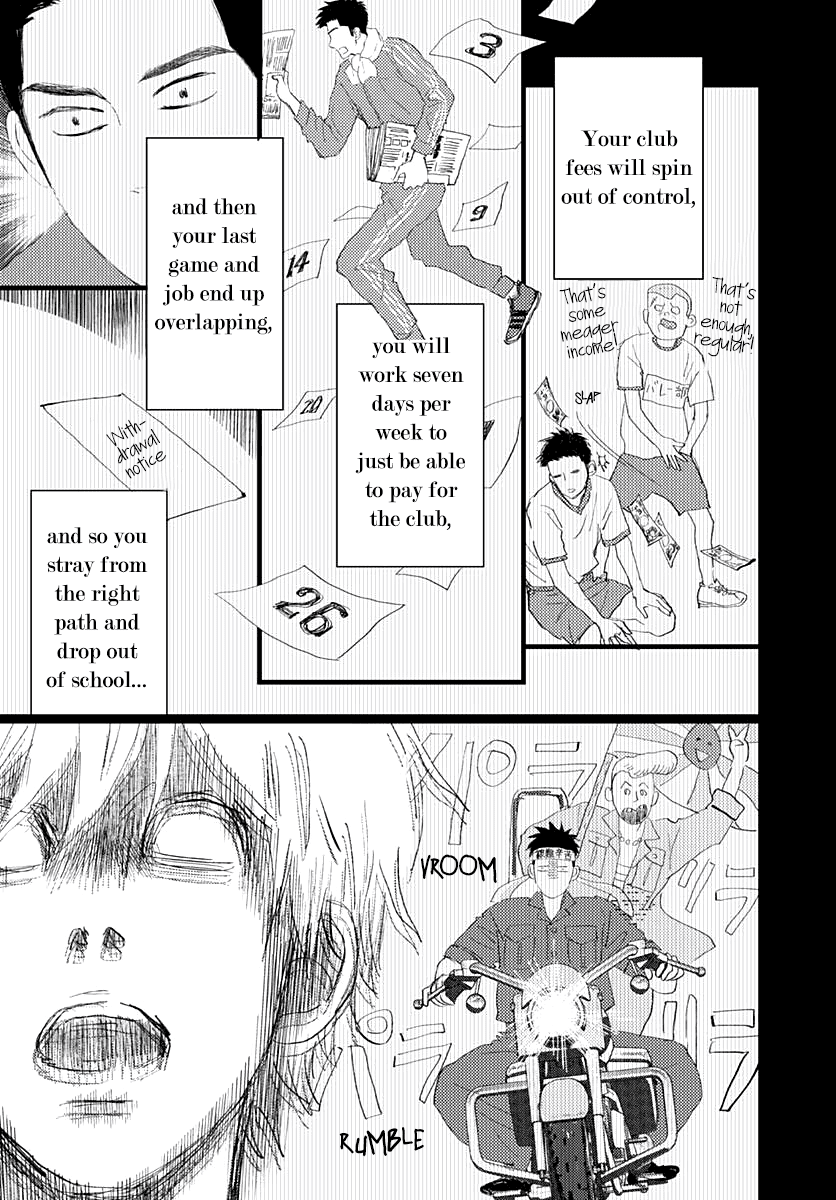 Faded First Love Chapter 15 page 19 - Chapter 15