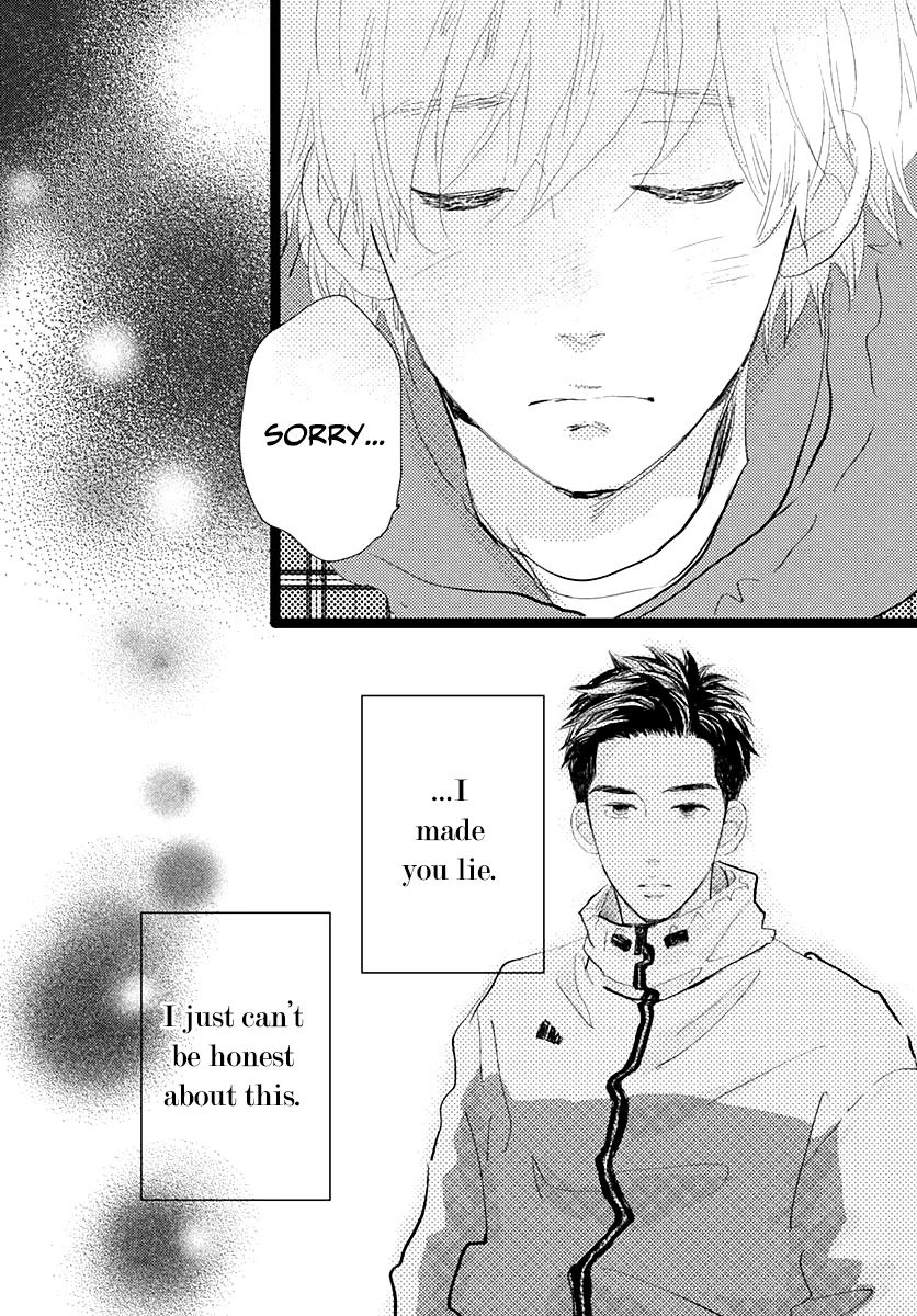 Faded First Love Chapter 15 page 22 - Chapter 15