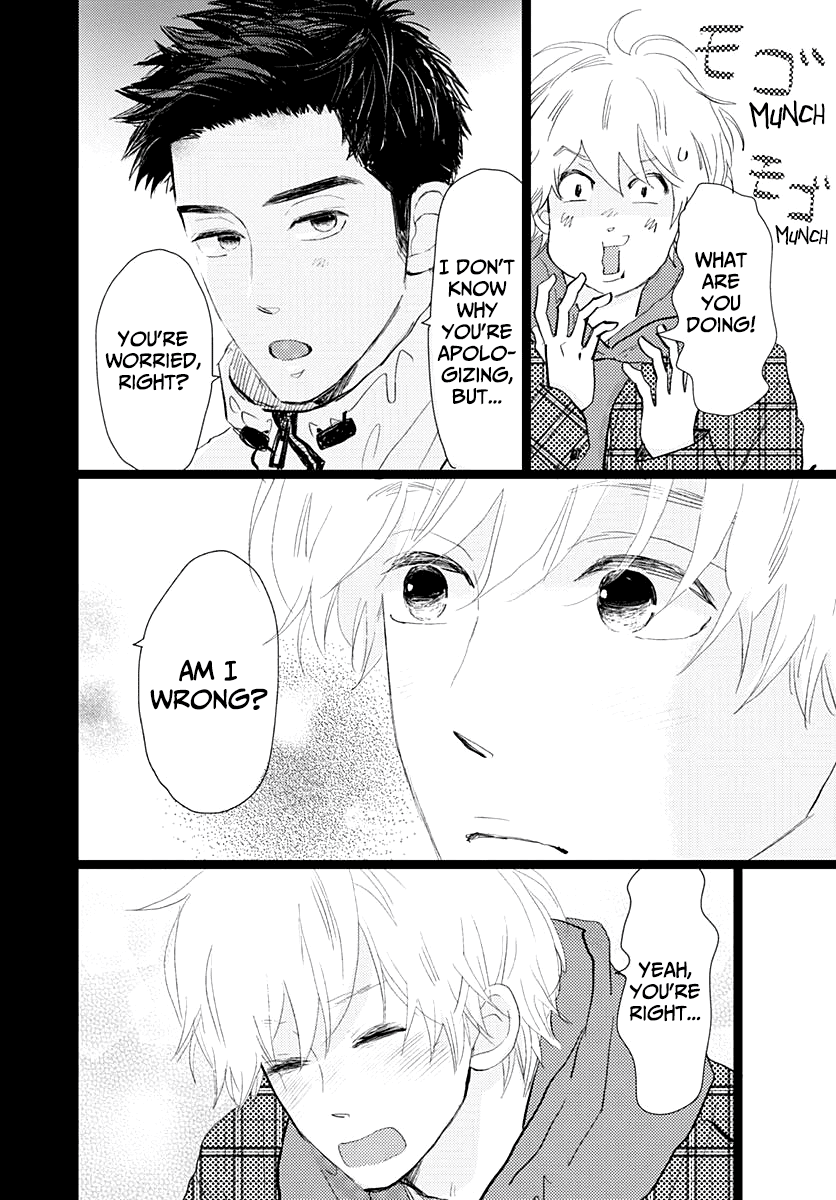 Faded First Love Chapter 15 page 24 - Chapter 15