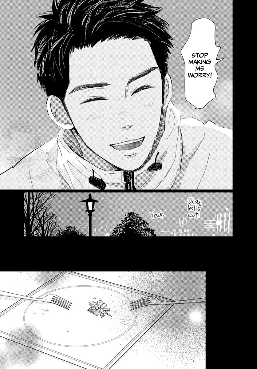 Faded First Love Chapter 15 page 25 - Chapter 15