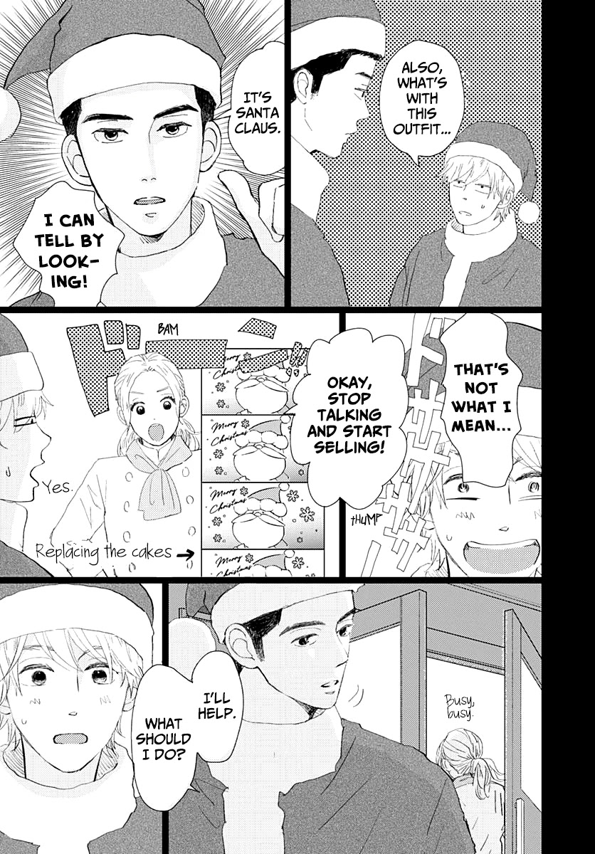 Faded First Love Chapter 15 page 3 - Chapter 15