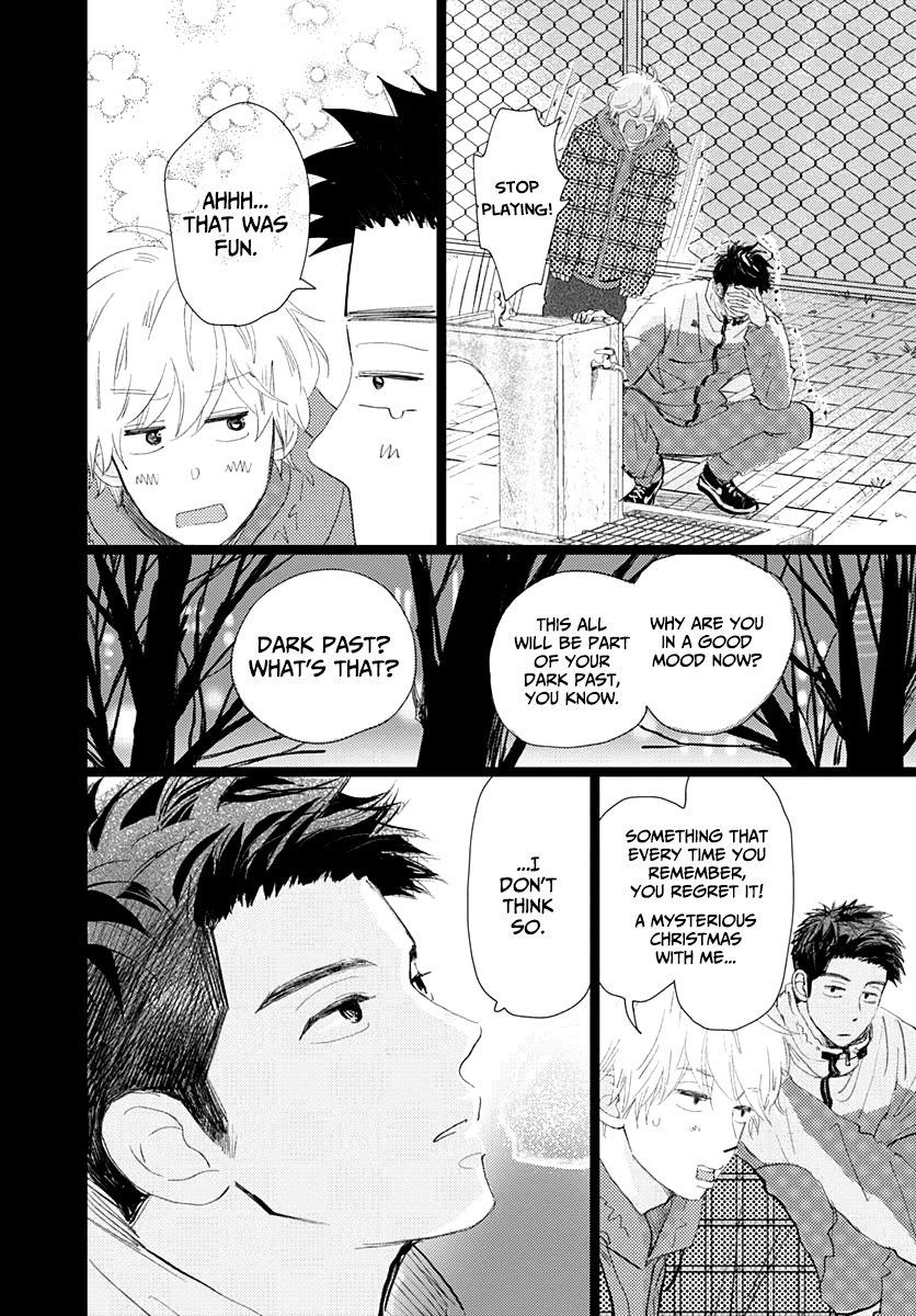Faded First Love Chapter 15 page 30 - Chapter 15