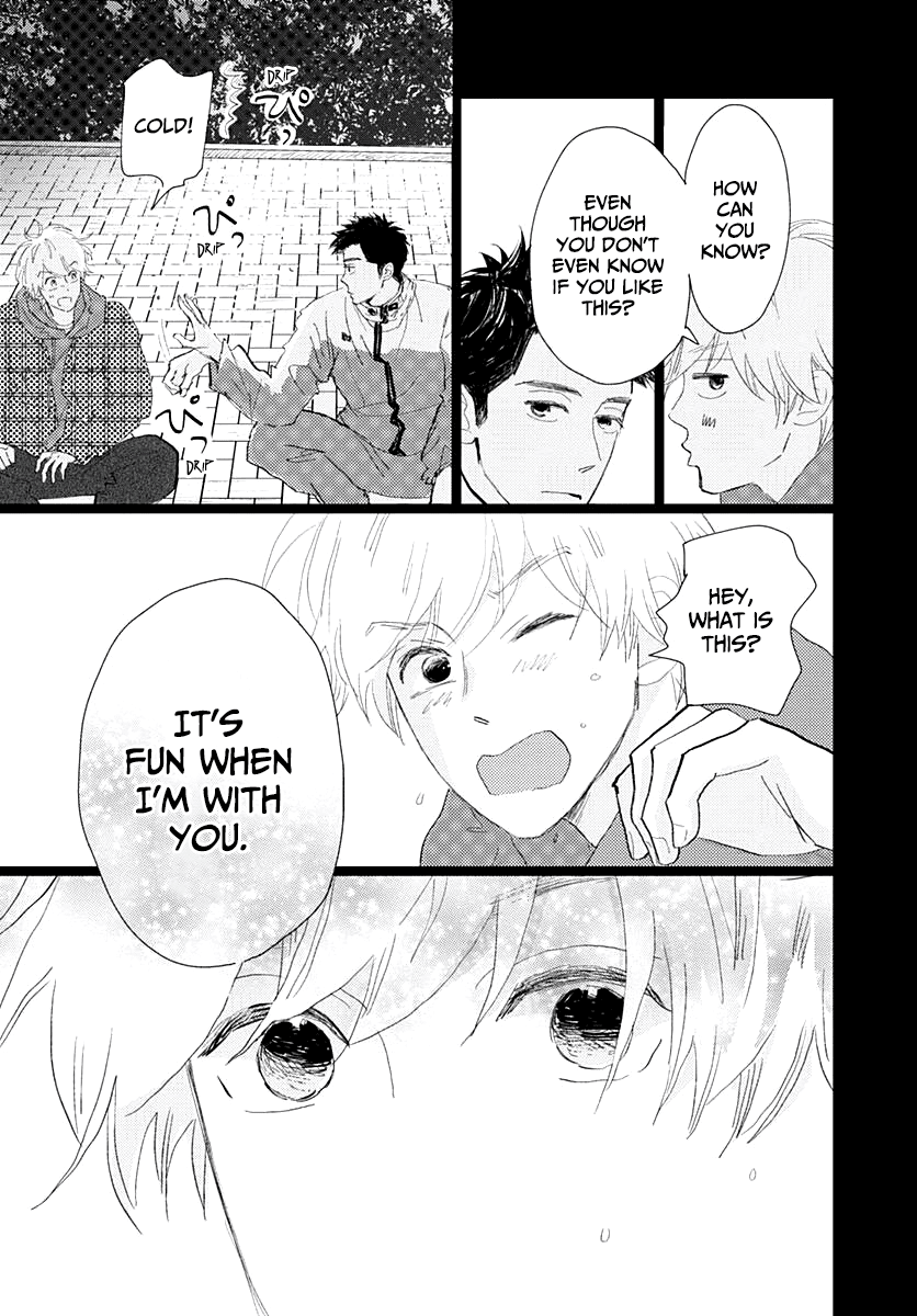 Faded First Love Chapter 15 page 31 - Chapter 15