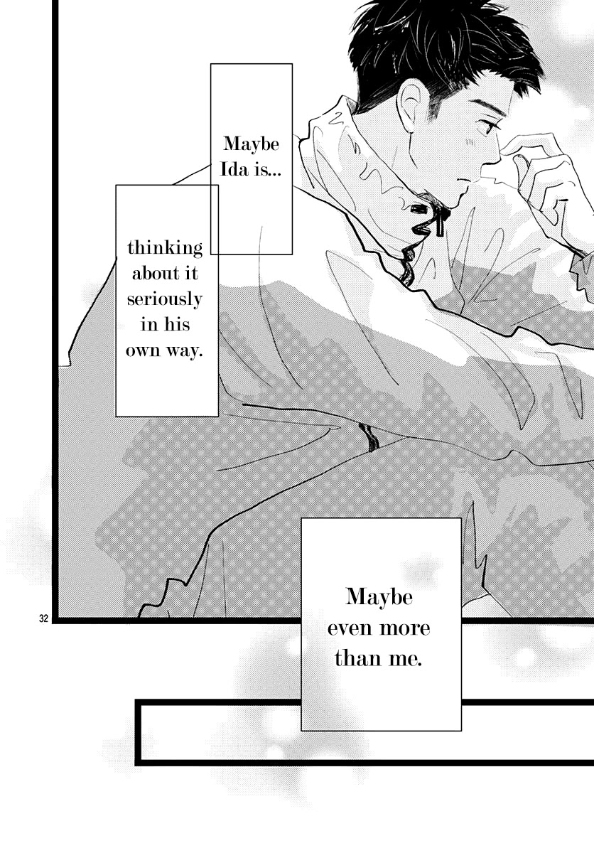 Faded First Love Chapter 15 page 32 - Chapter 15