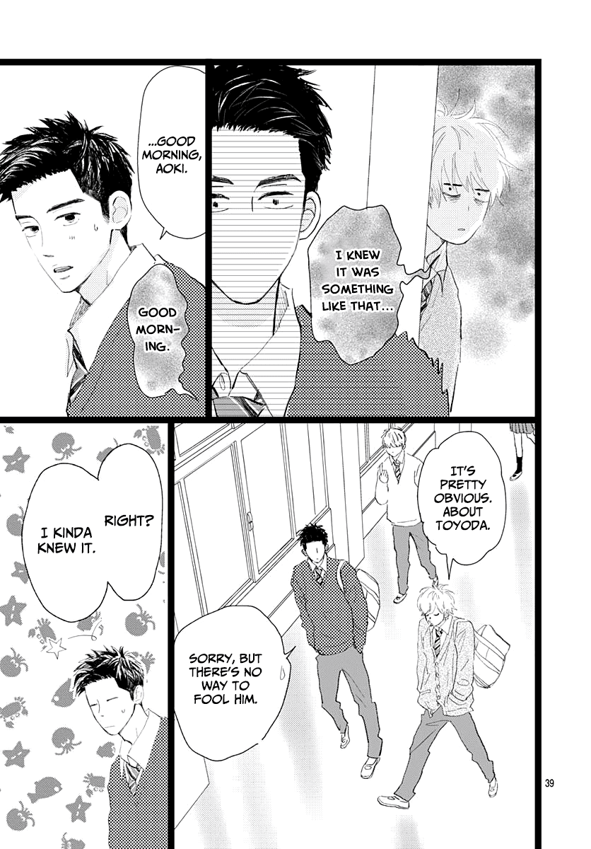 Faded First Love Chapter 15 page 39 - Chapter 15