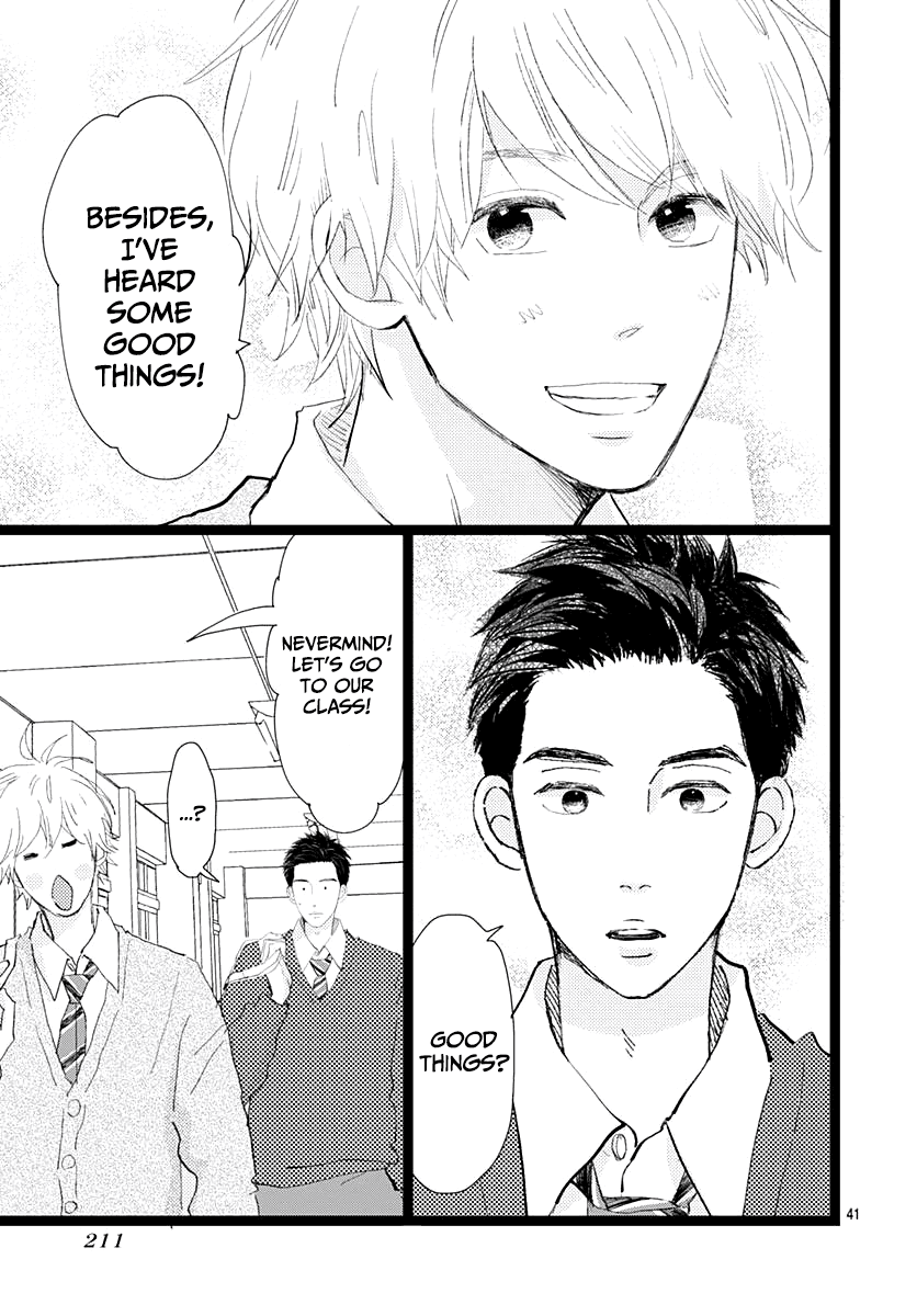 Faded First Love Chapter 15 page 41 - Chapter 15