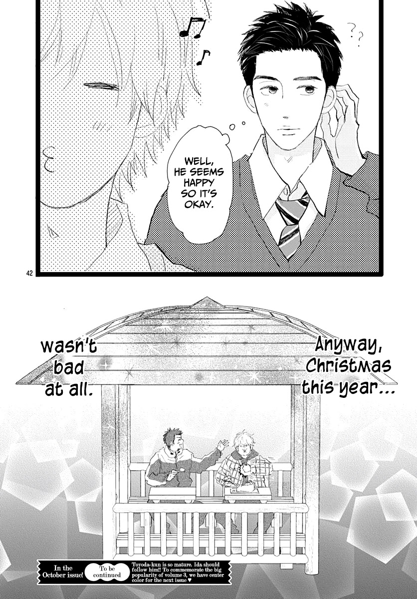 Faded First Love Chapter 15 page 42 - Chapter 15