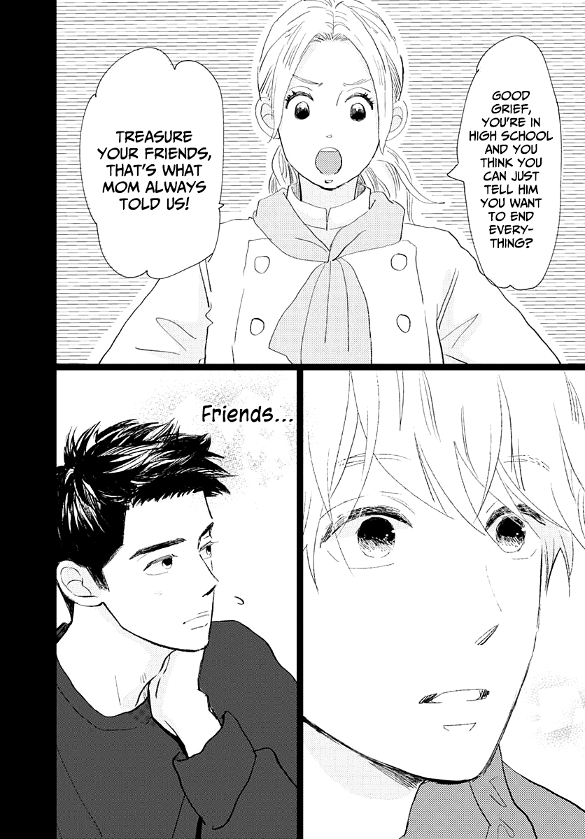 Faded First Love Chapter 15 page 8 - Chapter 15