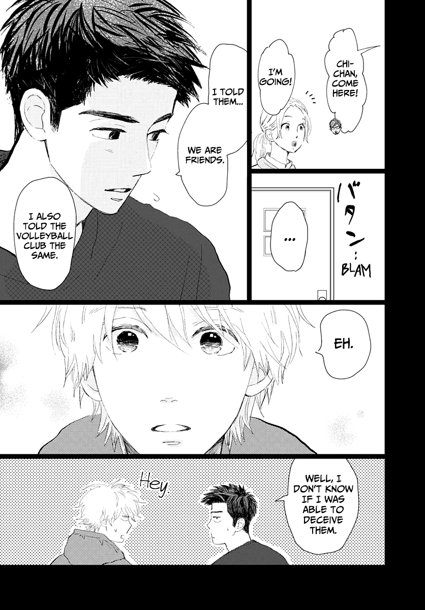 Faded First Love Chapter 15 page 9 - Chapter 15