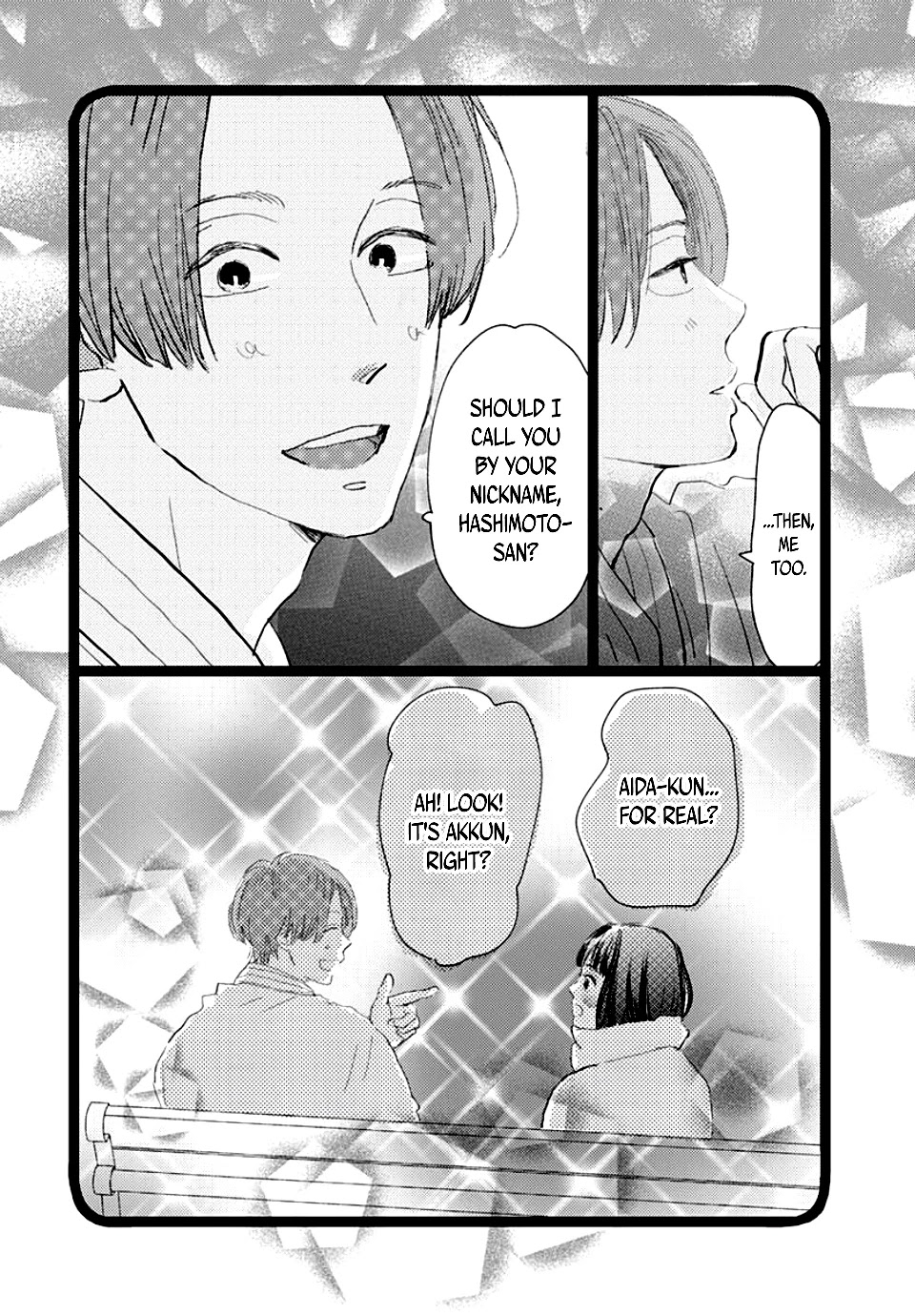 Faded First Love Chapter 16 page 16 - Chapter 16