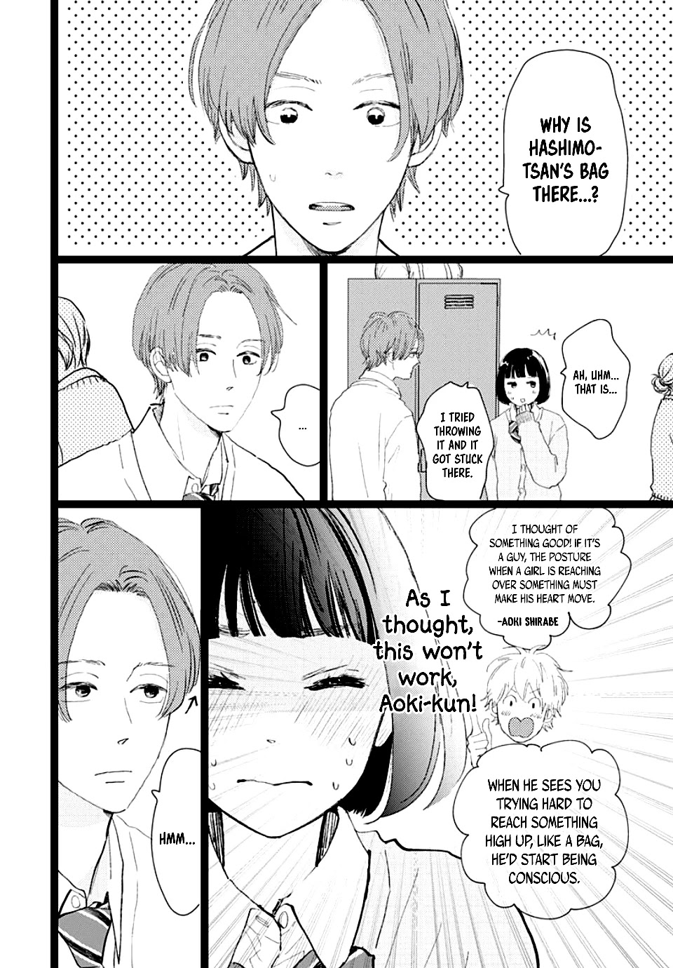 Faded First Love Chapter 16 page 20 - Chapter 16