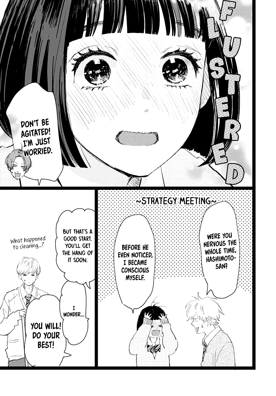 Faded First Love Chapter 16 page 23 - Chapter 16