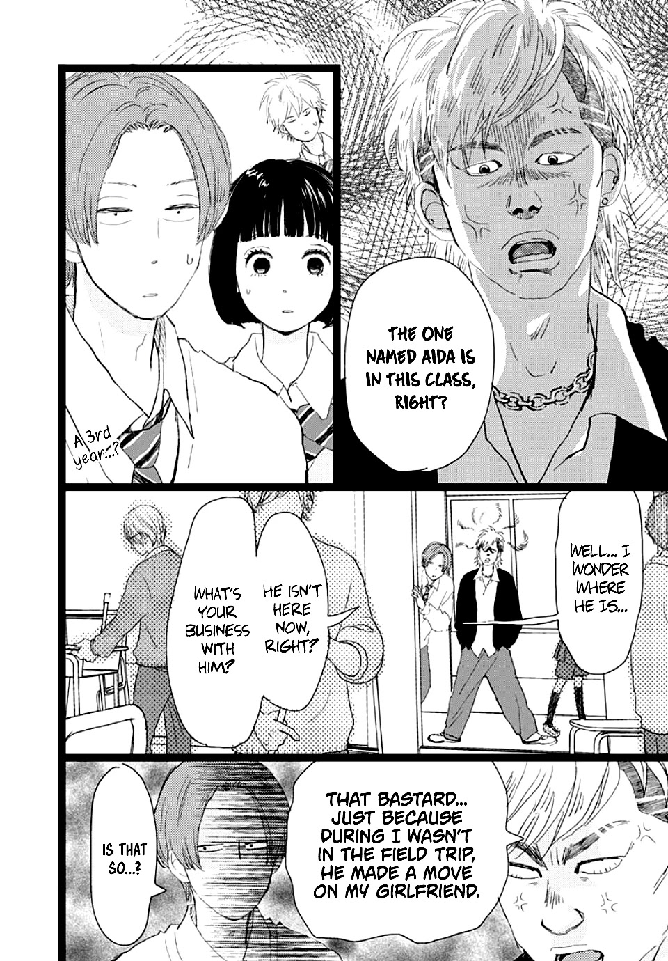 Faded First Love Chapter 16 page 26 - Chapter 16