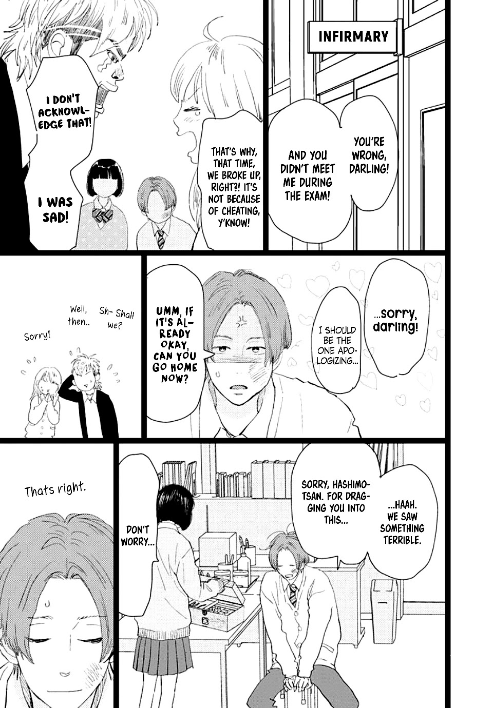 Faded First Love Chapter 16 page 31 - Chapter 16