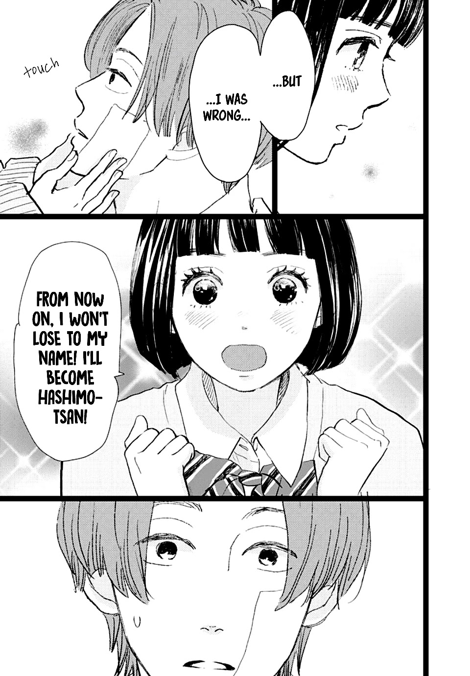 Faded First Love Chapter 16 page 33 - Chapter 16
