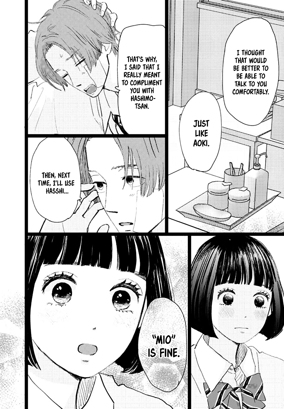 Faded First Love Chapter 16 page 38 - Chapter 16