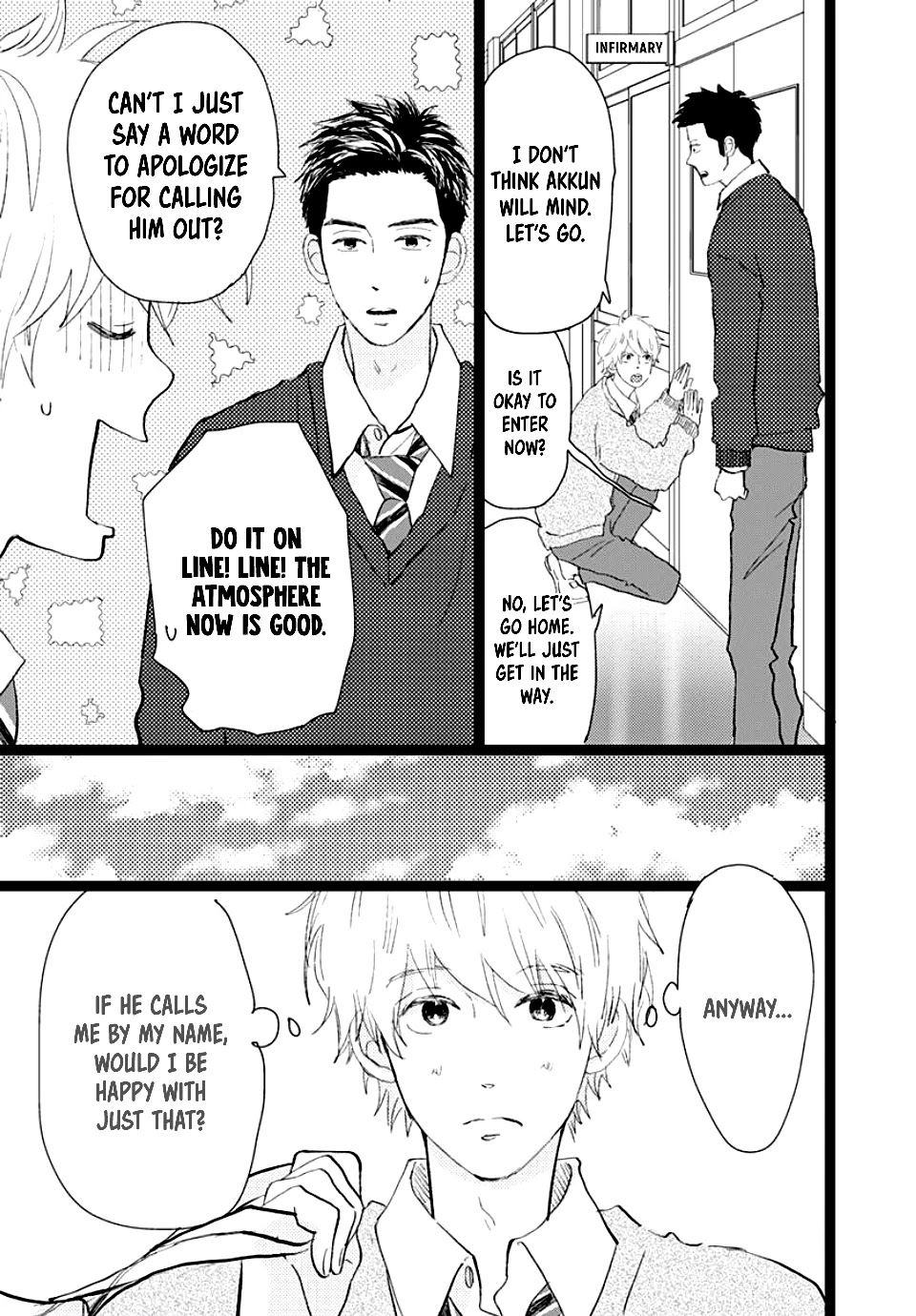 Faded First Love Chapter 16 page 41 - Chapter 16