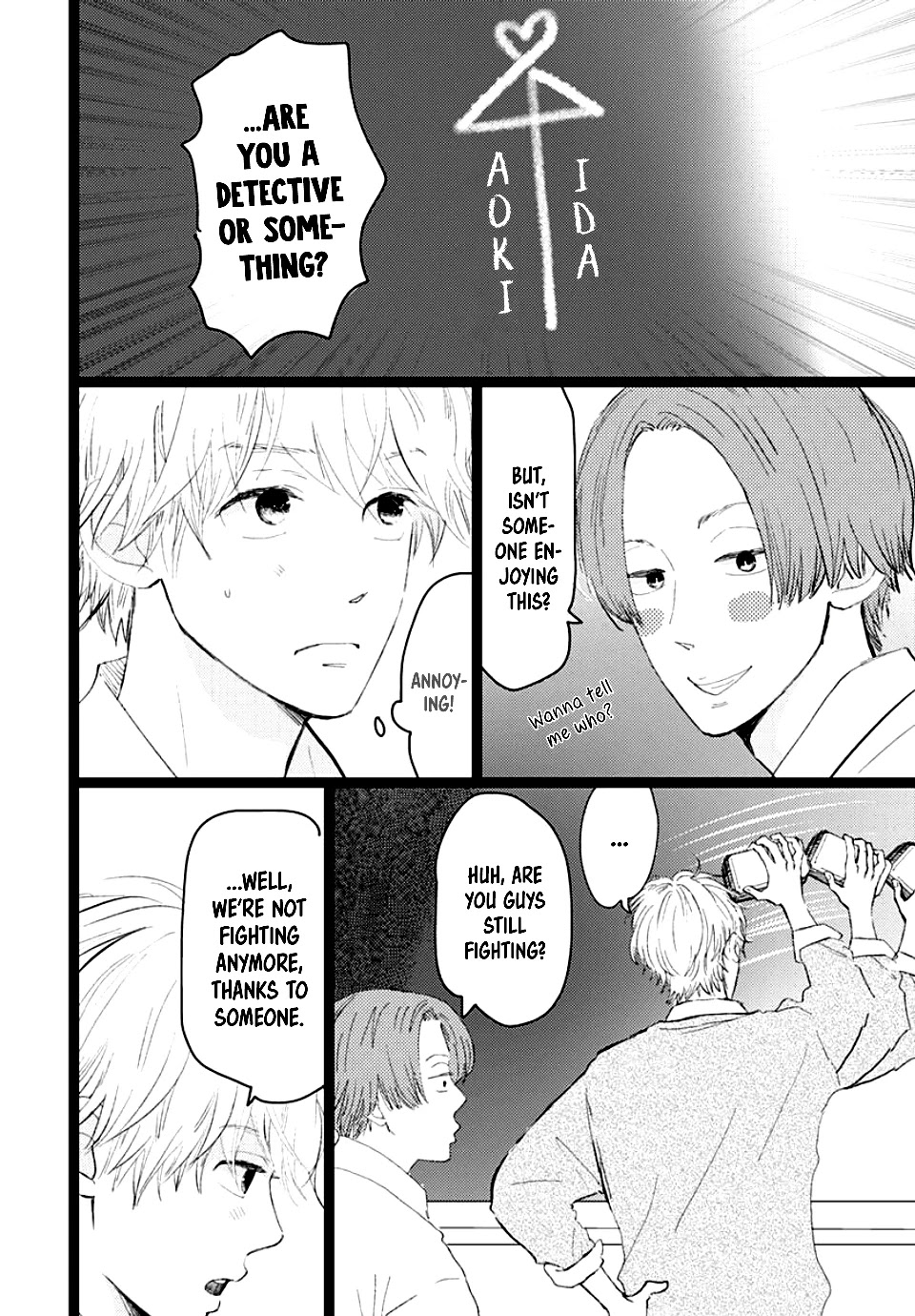 Faded First Love Chapter 16 page 6 - Chapter 16