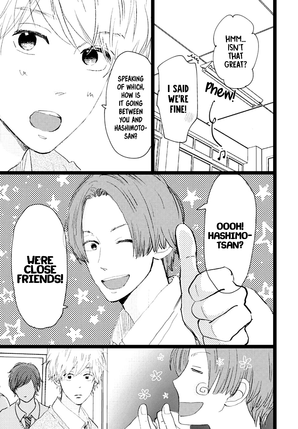 Faded First Love Chapter 16 page 7 - Chapter 16