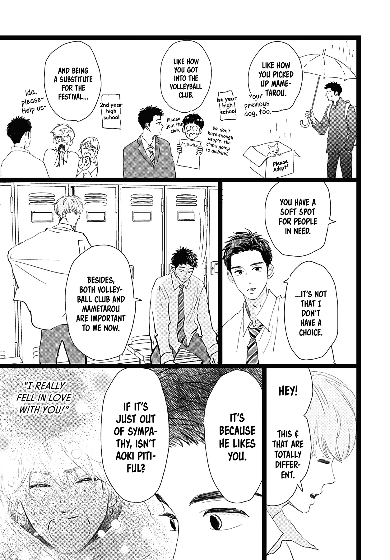 Faded First Love Chapter 17 page 12 - Chapter 17