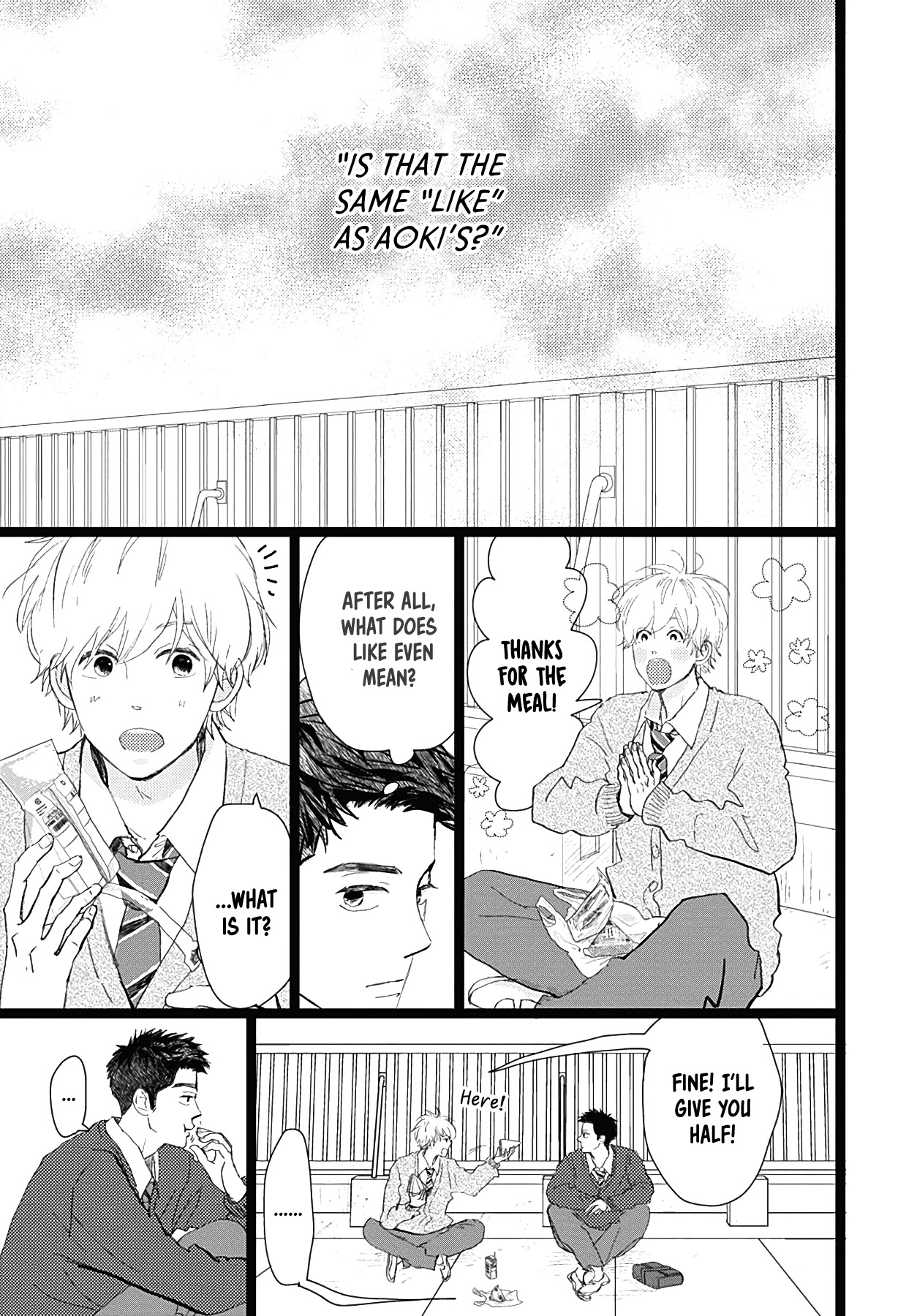 Faded First Love Chapter 17 page 14 - Chapter 17