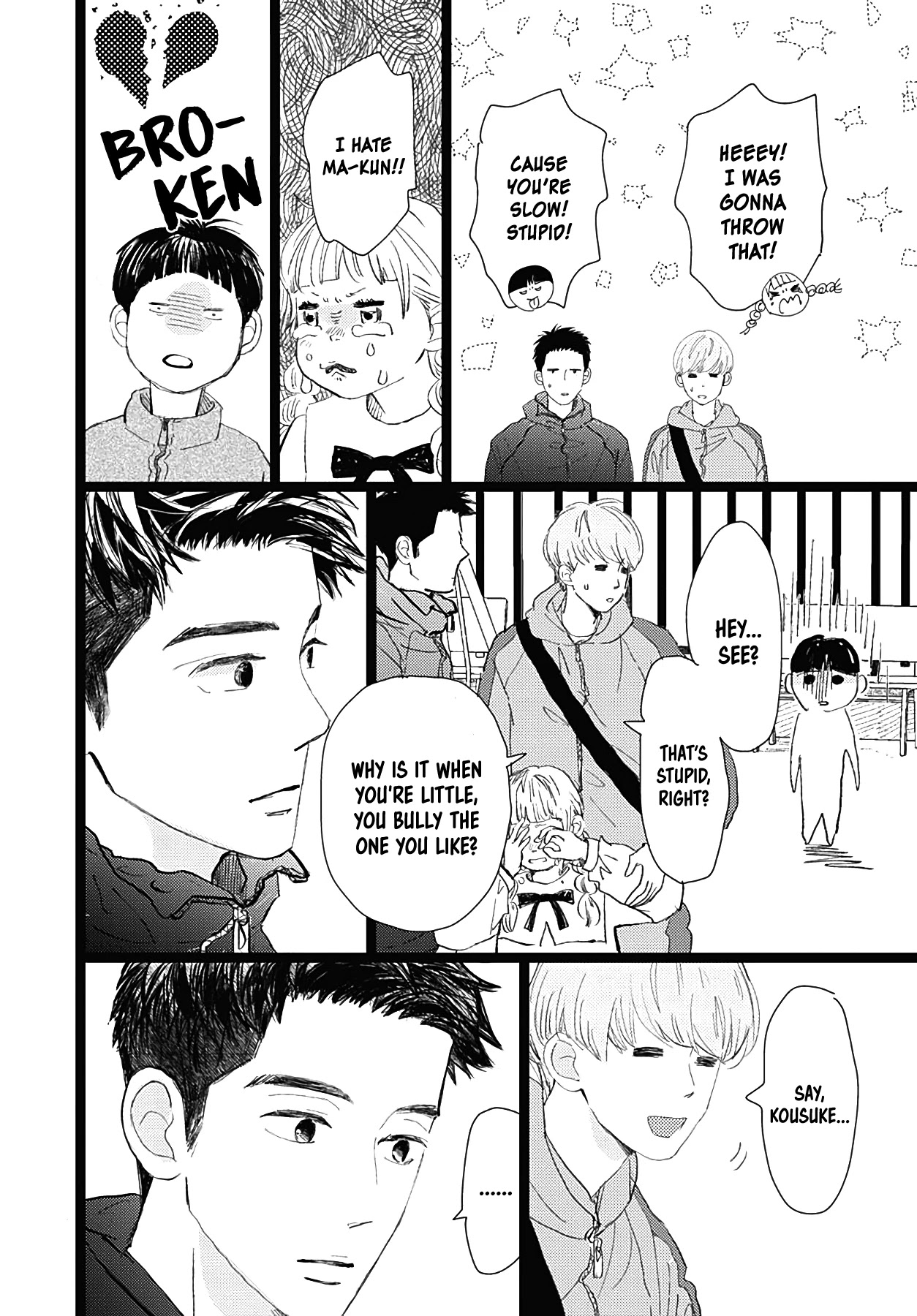 Faded First Love Chapter 17 page 31 - Chapter 17