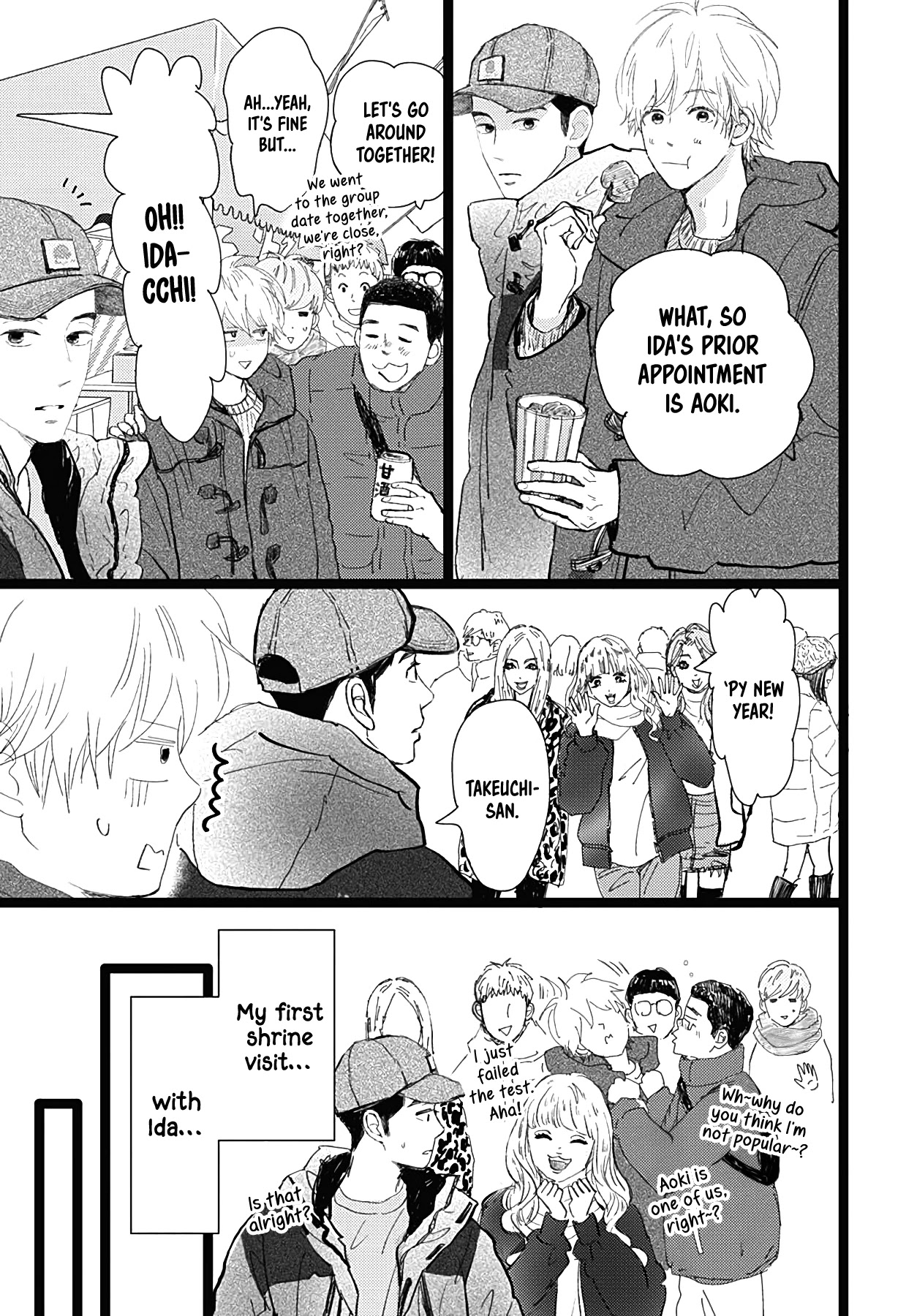 Faded First Love Chapter 17 page 6 - Chapter 17