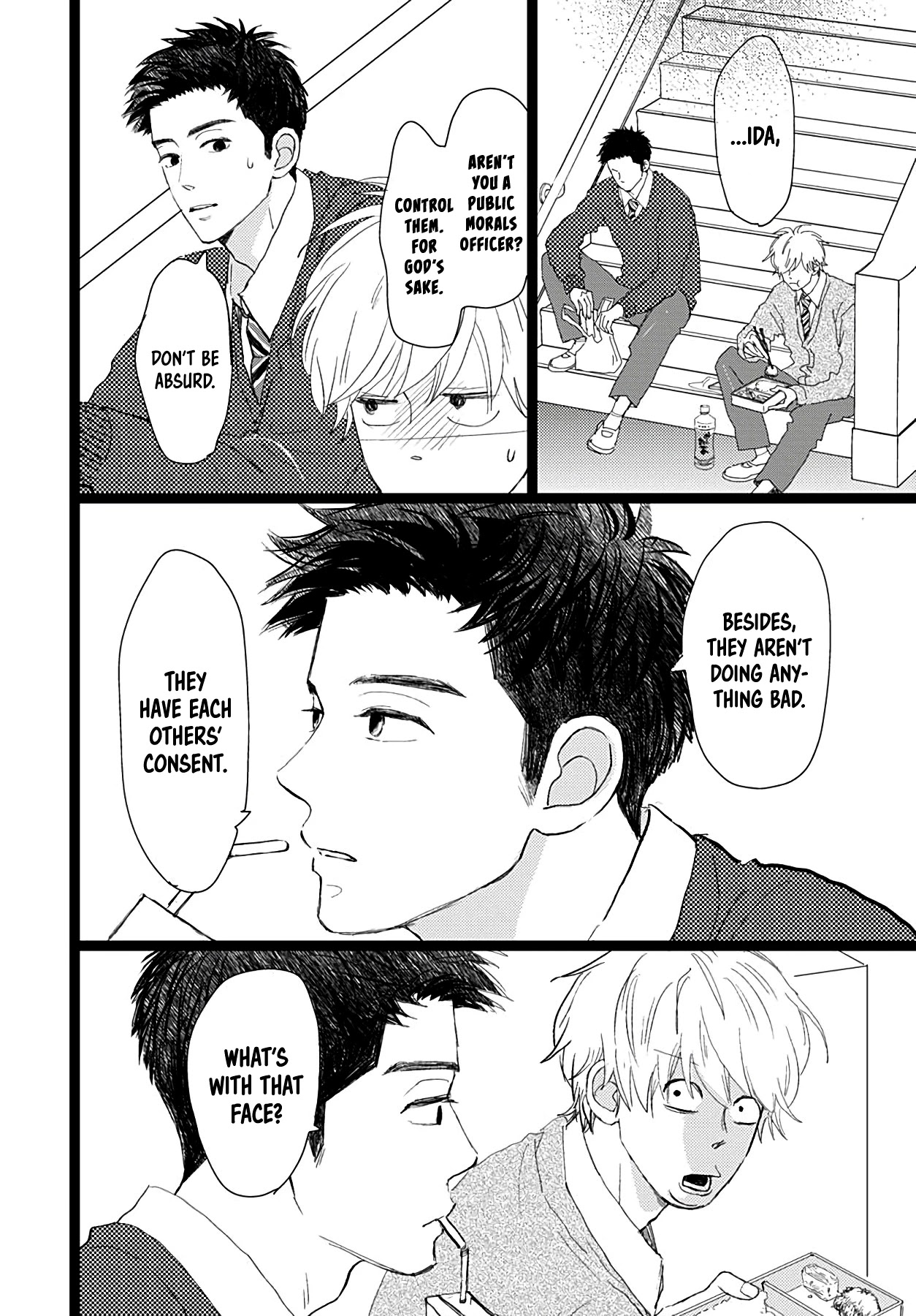 Faded First Love Chapter 18 page 18 - Chapter 18
