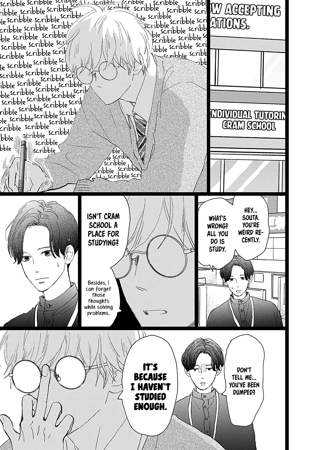 Faded First Love Chapter 18 page 25 - Chapter 18
