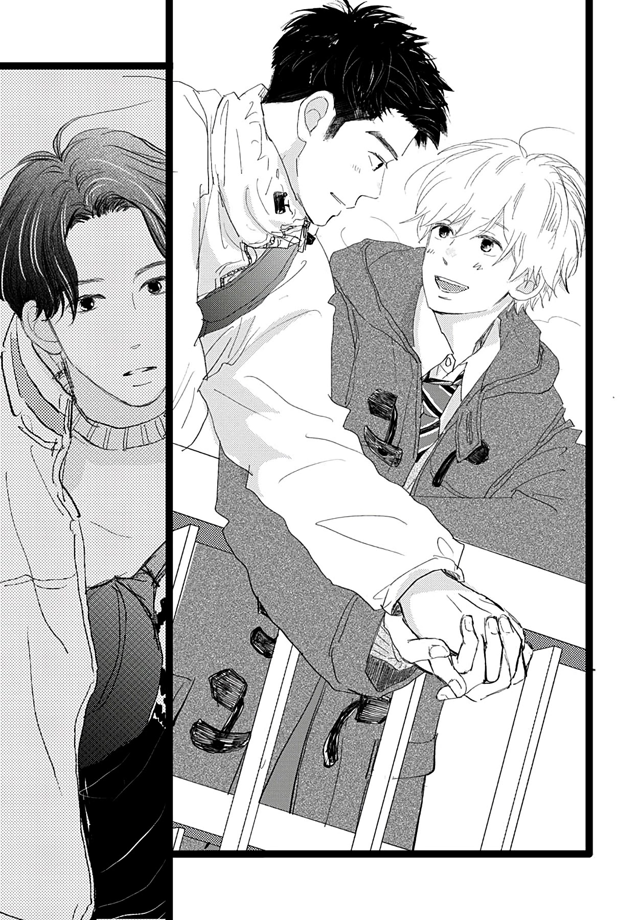 Faded First Love Chapter 18 page 43 - Chapter 18
