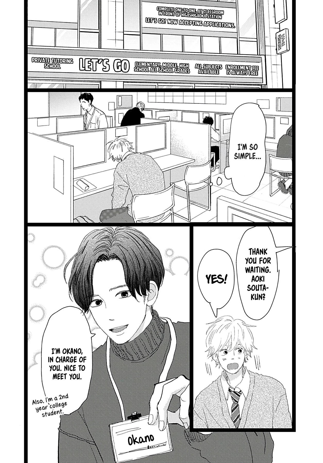 Faded First Love Chapter 18 page 8 - Chapter 18