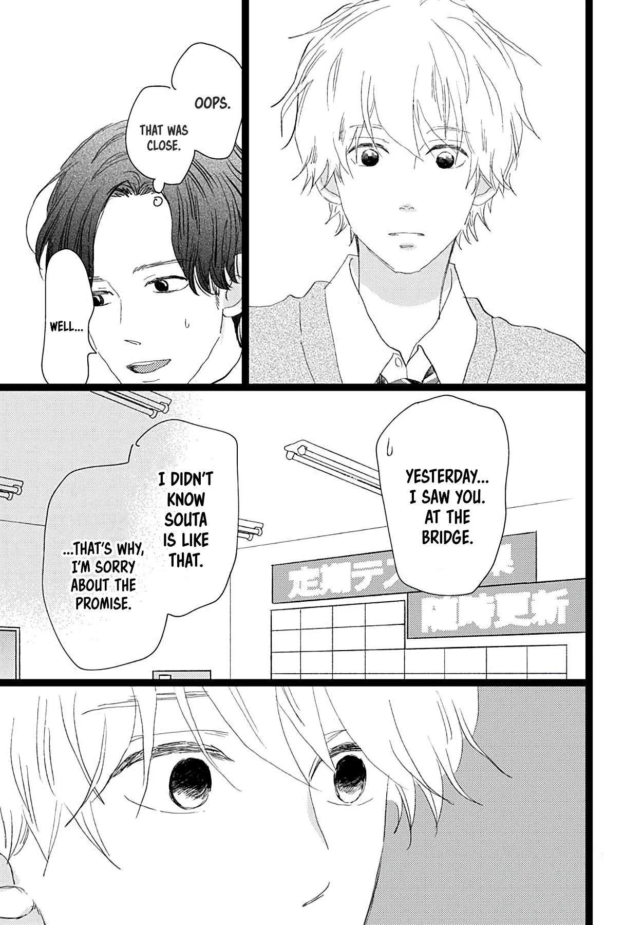 Faded First Love Chapter 19 page 10 - Chapter 19