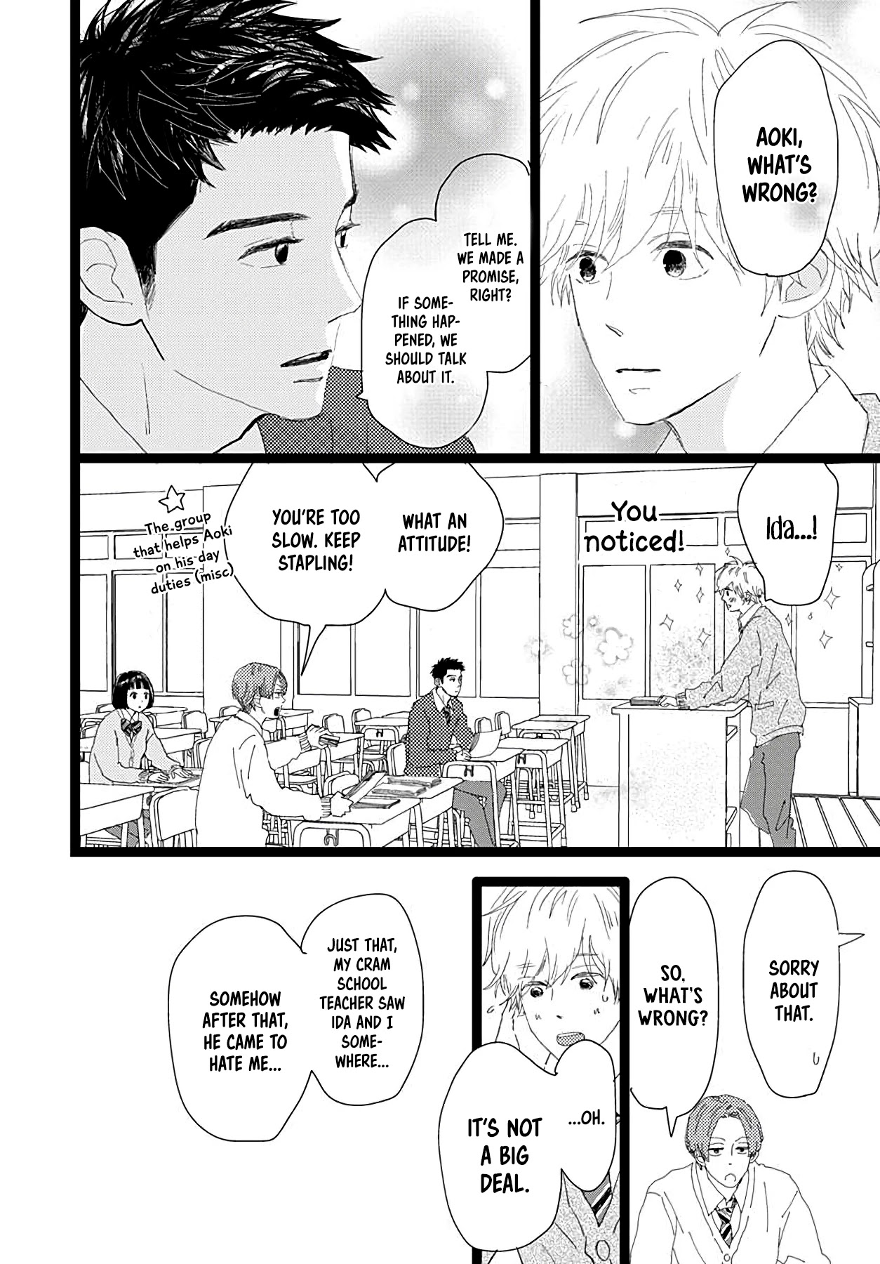 Faded First Love Chapter 19 page 13 - Chapter 19