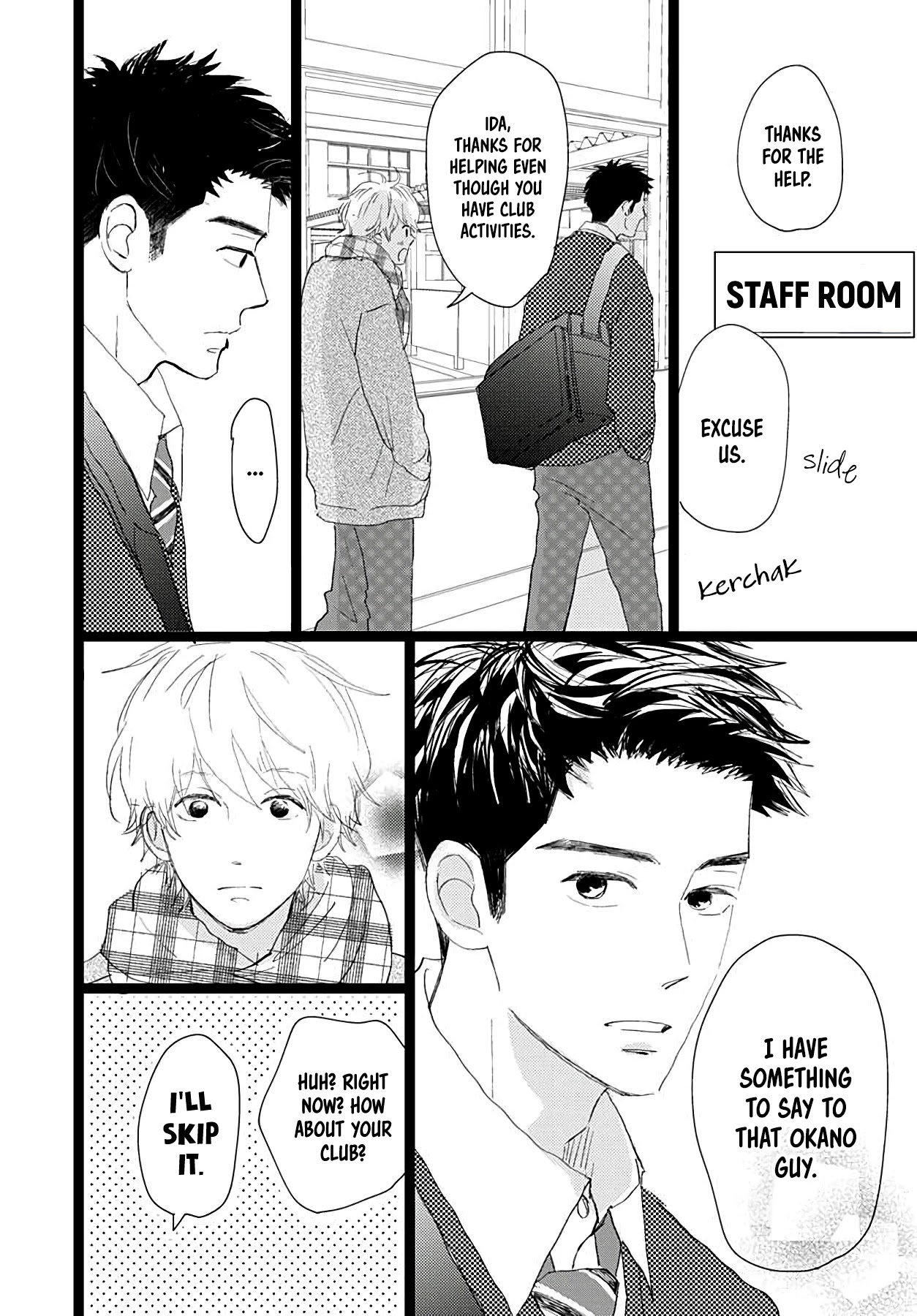 Faded First Love Chapter 19 page 17 - Chapter 19
