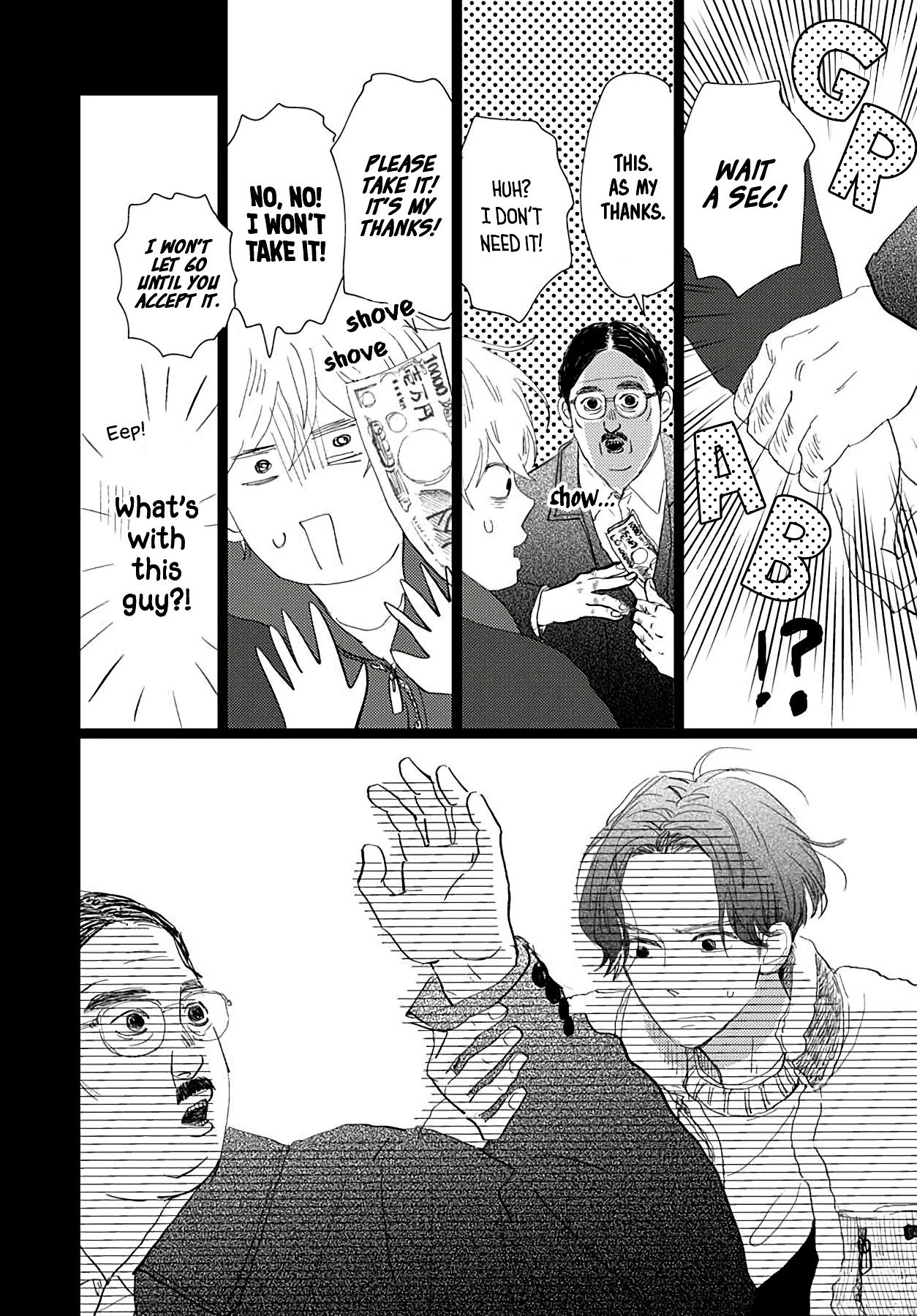 Faded First Love Chapter 19 page 23 - Chapter 19
